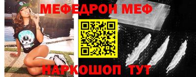 скорость mdpv Кингисепп