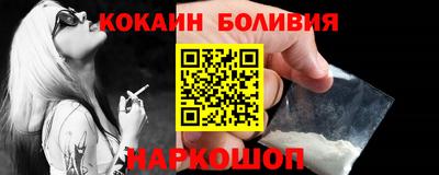 бутират Кимры