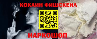 мет Кинель