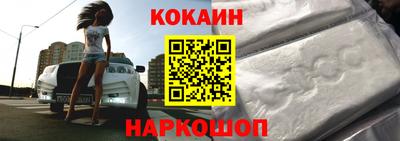 бутират Кимры