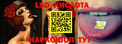 скорость mdpv Кингисепп
