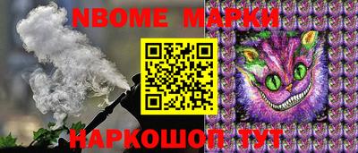 бутират Кимры