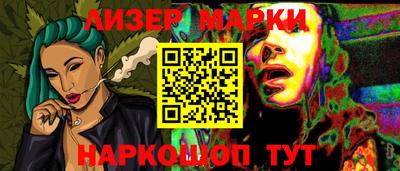 бутират Кимры