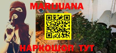 скорость mdpv Кингисепп
