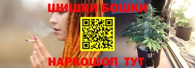 скорость mdpv Кингисепп