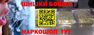 мет Кинель