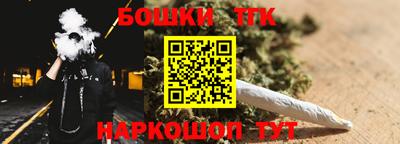 скорость mdpv Кингисепп