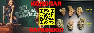 скорость mdpv Кингисепп