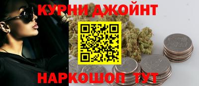 бутират Кимры