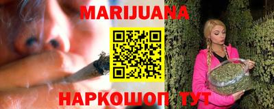 мет Кинель