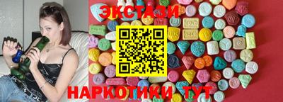 мет Кинель