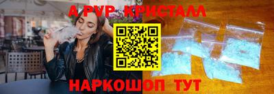 бутират Кимры