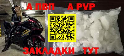 мет Кинель
