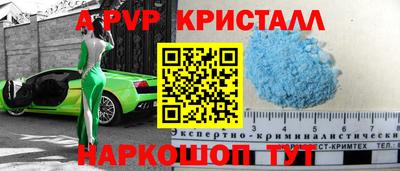 бутират Кимры