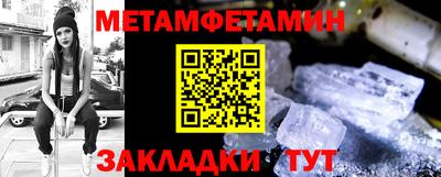 скорость mdpv Кингисепп
