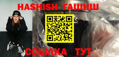 скорость mdpv Кингисепп