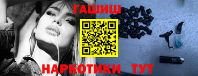 мет Кинель