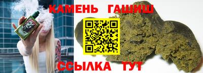 мет Кинель