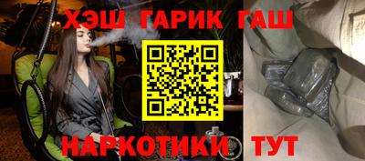 мет Кинель