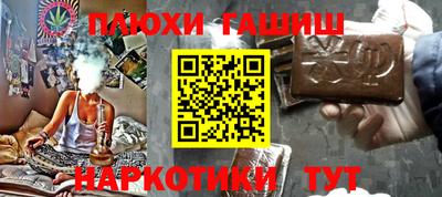 мет Кинель