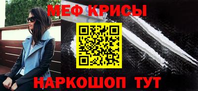 бутират Кимры