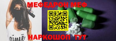 бутират Кимры