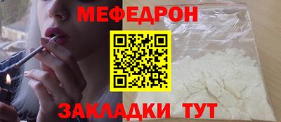бутират Кимры