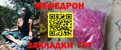 скорость mdpv Кингисепп